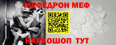 дмт Малоярославец