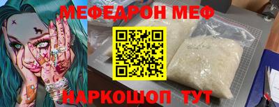 дурь Малгобек
