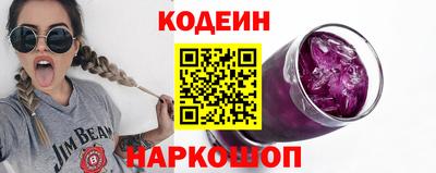 дурь Малгобек