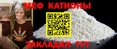 дурь Малгобек