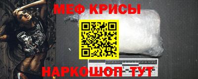 дмт Малоярославец