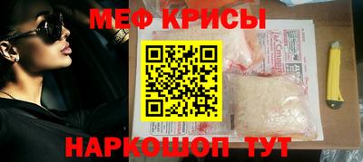 дурь Малгобек