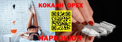 дмт Малоярославец