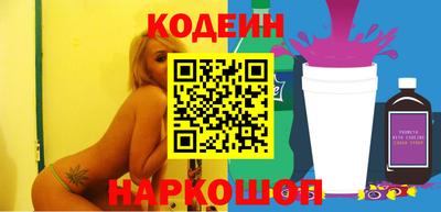 дурь Малгобек