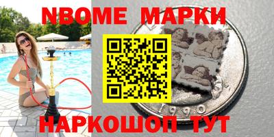 дмт Малоярославец