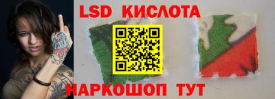 дмт Малоярославец
