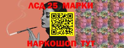 дурь Малгобек