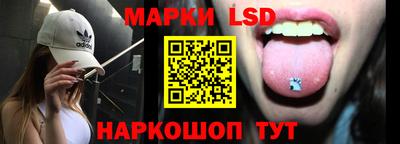 дмт Малоярославец
