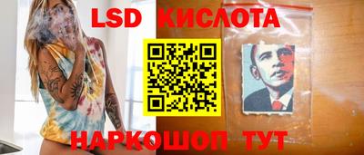 дурь Малгобек