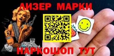 дмт Малоярославец