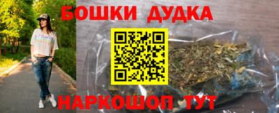 дмт Малоярославец