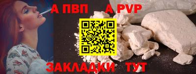 mix Лесосибирск