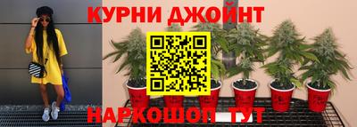 дурь Малгобек