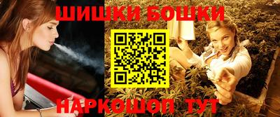 дурь Малгобек