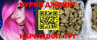 дурь Малгобек