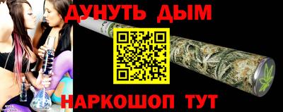 дмт Малоярославец
