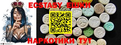 дмт Малоярославец