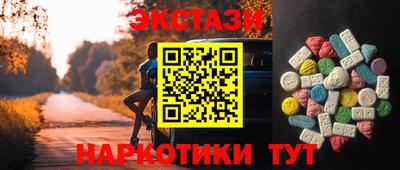 дурь Малгобек