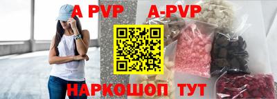 дмт Малоярославец