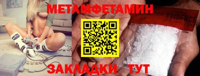 дмт Малоярославец