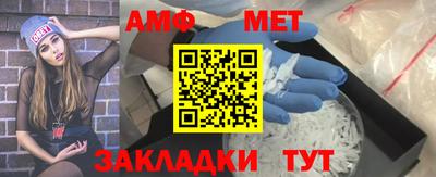 дурь Малгобек