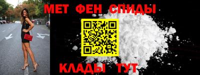 кристаллы Мариинск