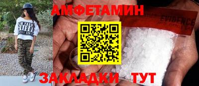 дмт Малоярославец