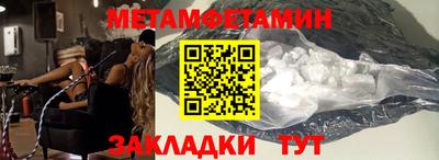 дурь Малгобек