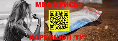 дмт Малоярославец