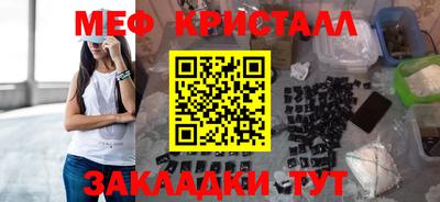 дмт Малоярославец